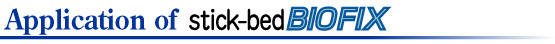 Application of BX title