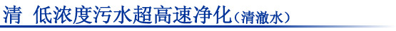  Ũˮپ峺ˮtitle
