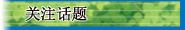 ע