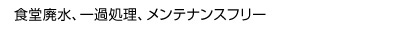 seikoureipanasonic