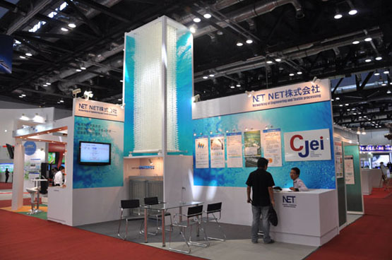 北京展示会